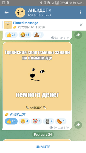 Screenshot 20230225 023446.png