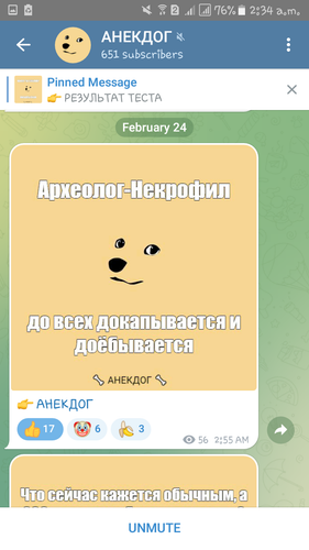 Screenshot 20230225 023440.png