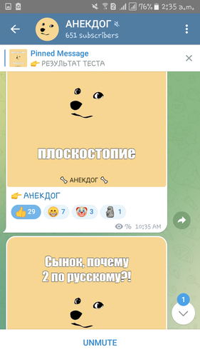 Screenshot 20230225 023512.png