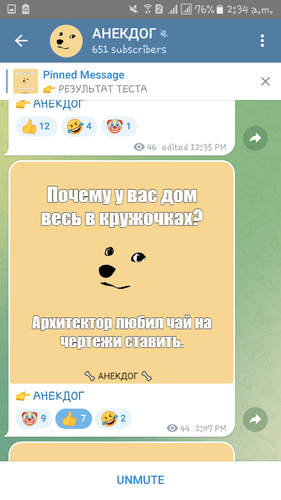 Screenshot 20230225 023412.png