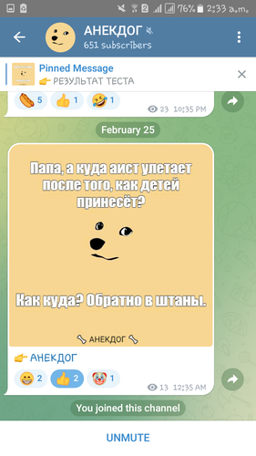 Screenshot 20230225 023349.png