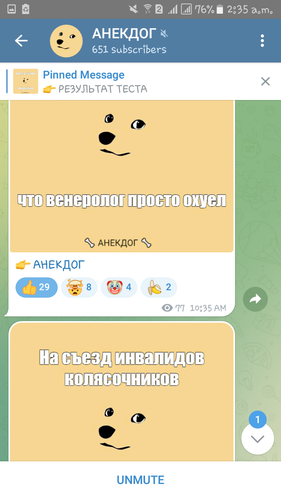 Screenshot 20230225 023550.png