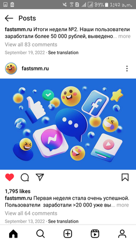 Screenshot 20230225 014219.png