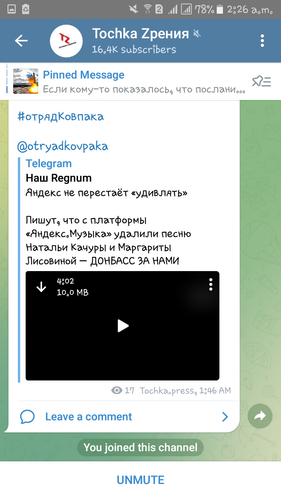 Screenshot 20230225 022646.png