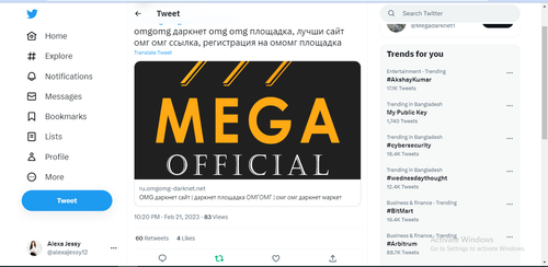 Screenshot 2023 02 23 184432.png