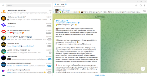 Screenshot 2023 02 23 185427.png