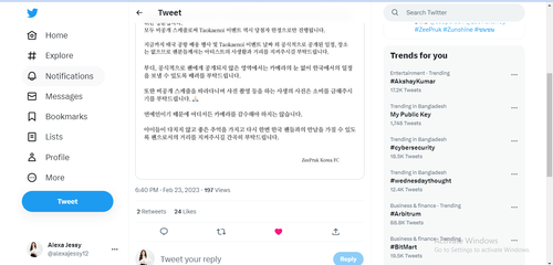 Screenshot 2023 02 23 184746.png