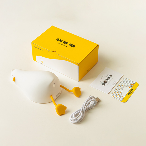 5 main pato nightlights led night light patinho recarregavel lampada usb dos desenhos animados de si.png