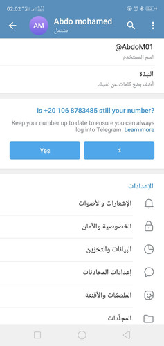 Screenshot 2023 02 24 02 02 39 58.1