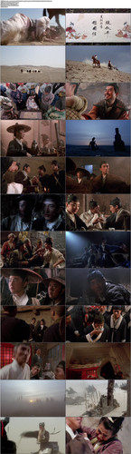 New.Dragon.Gate.Inn.1992.KOR.BluRay.1080p.2Audio.DTS HD.MA5.1.x265.10bit BeiTai.mkv.jpg