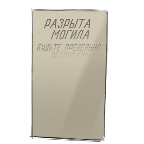 Без названия335 20230223194042.2