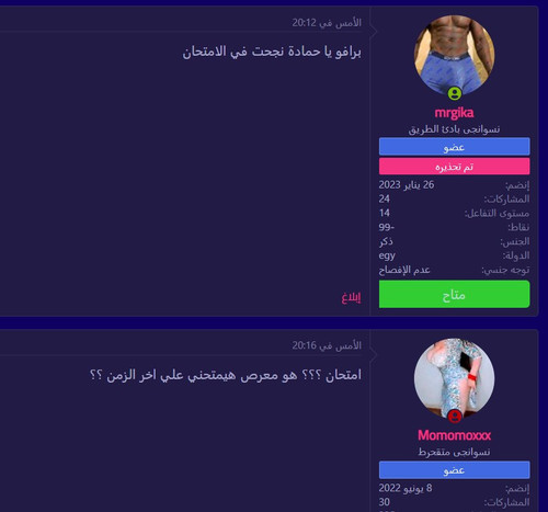 Screenshot 2023 02 23 191233.1