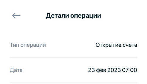 1677180727 1215413814.1