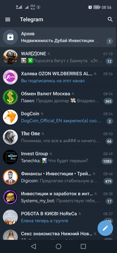 Screenshot 20230226 085624 org.telegram.messenger.jpg