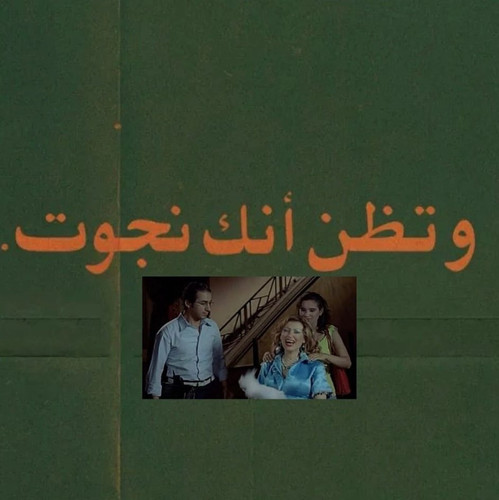 ٢٠٢٣٠٢١٧ ٠١٢٤٢٥.jpg