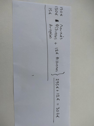 IMG 20230221 140800.jpg