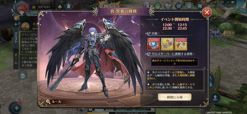 CD979B7C C507 445C 9427 9ECA47CF3ADC.png