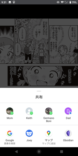1677329537968.png