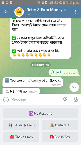 Screenshot 20230225 190527.png