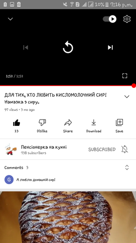 Screenshot 20230225 191626.png