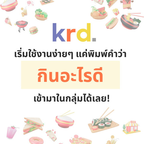 messageImage 1677377080278.jpg