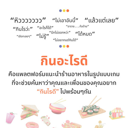 messageImage 1677377085829.jpg