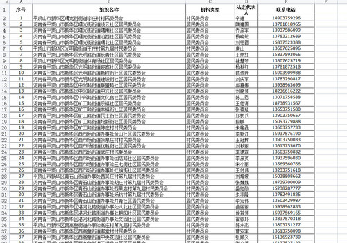 photo 2023 02 24 22 39 42.jpg