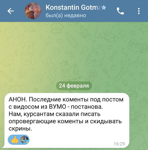 5460962385159374338.jpg