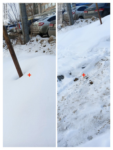 IMG 20230225 045115.jpg