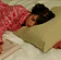awake.gif