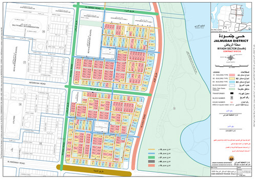 اسكان الهيئة الملكية بالجبيل مشروع العسيس1.jpg