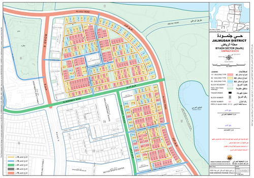 اسكان الهيئة الملكية بالجبيل مشروع ازميل.jpg