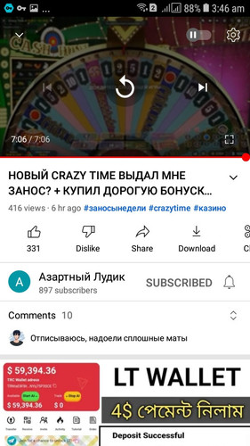 Screenshot 20230225 034601.jpg