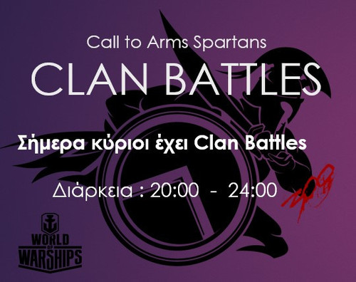 clanwars.jpg