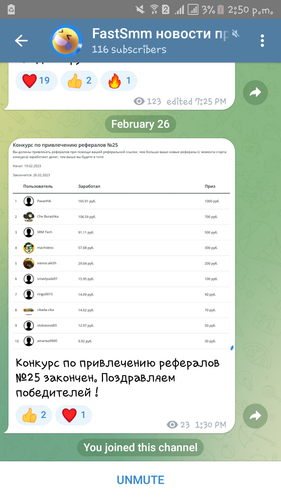 Screenshot 20230226 145030.png