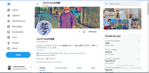 Screenshot 2023 02 26 132340.png