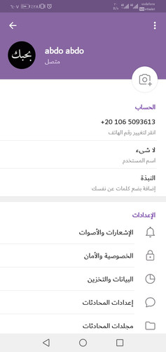 Screenshot 20230226 180737.jpg
