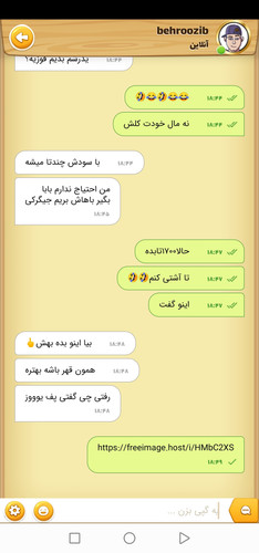 Screenshot 20230226 184916 com.bazambazi.jpg
