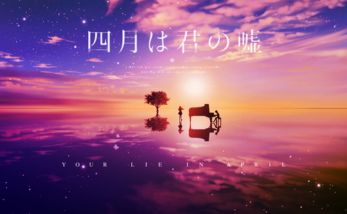 YLIA Sunset1 QuotexTitle2 Banner.png