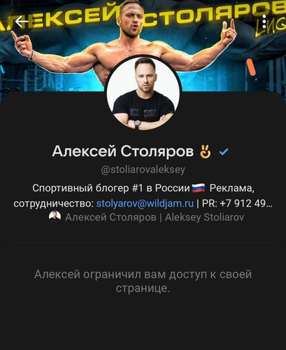 5465613452488852067.jpg