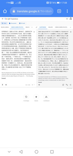 Screenshot 20230226 170830 com.android.chrome.jpg