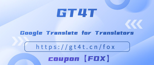 GT4T coupon coupon for Google Translate for Translators.jpg