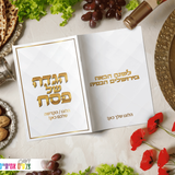 דגם גולד