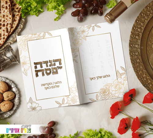 דגם ווד.png
