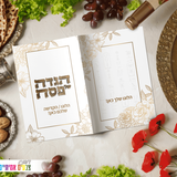 דגם ווד