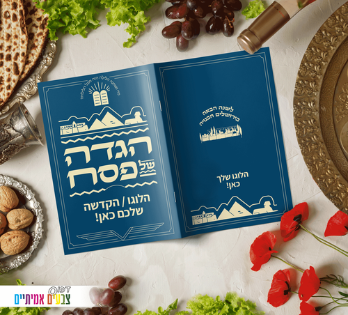 דגם סילוואטה כחול.png