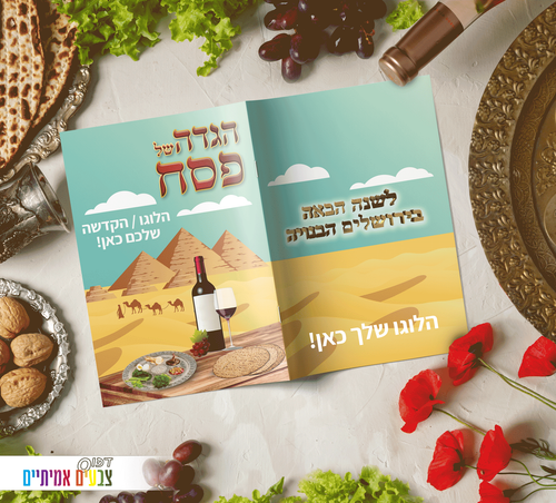 דגם טורקיז.png