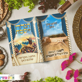 דגם ים סוף