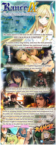 rance9 story996a80c21f213e17.1