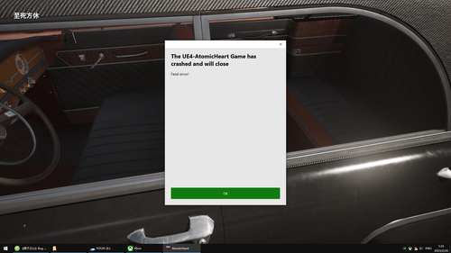 9J0GRRBQFR[N 25$HWTWNOM